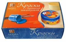 Краски акриловые 4 цвета + шкатулка "Золотая рыбка" (23С1450-08) Краски акриловые 4 цвета + шкатулка "Золотая рыбка" (23С1450-08)