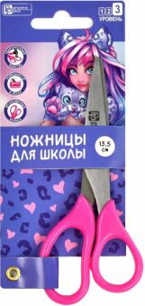Ножницы для детей Девушка с барсом