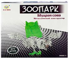Металлический конструктор "Мудрая сова" (46485) Металлический конструктор "Мудрая сова" (46485)