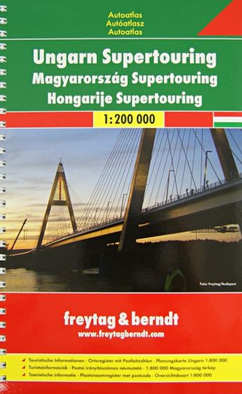 Hungary Supertouring Road Atlas 1:200 000 обложка книги Hungary Supertouring Road Atlas 1:200 000 обложка книги