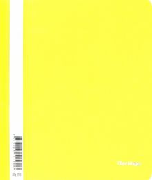 Папка-скоросшиватель (А5, 180 мкм, желтая) (ASp_05105)