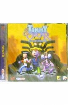 Tommy & Oscar спасают вселенную обложка книги Tommy & Oscar спасают вселенную обложка книги