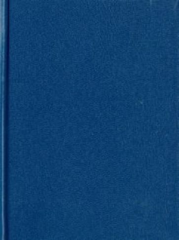 Ежедневник Синий (ЕБ1161601) Ежедневник Синий (ЕБ1161601)