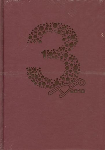 Ежедневник на 2013 год "Proff.Prestige", А5, бордовый (PF-5D133305-26) Ежедневник на 2013 год "Proff.Prestige", А5, бордовый (PF-5D133305-26)