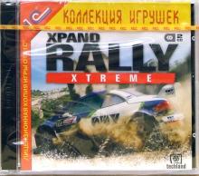 Xpand Rally Xtreme (2CD) Xpand Rally Xtreme (2CD)