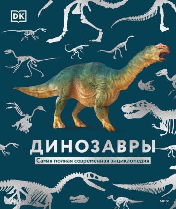 Rybuf Книга: