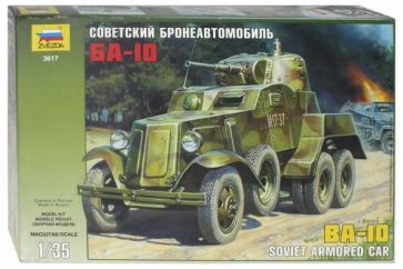 Советский бронеавтомобиль БА-10 (3617) Советский бронеавтомобиль БА-10 (3617)