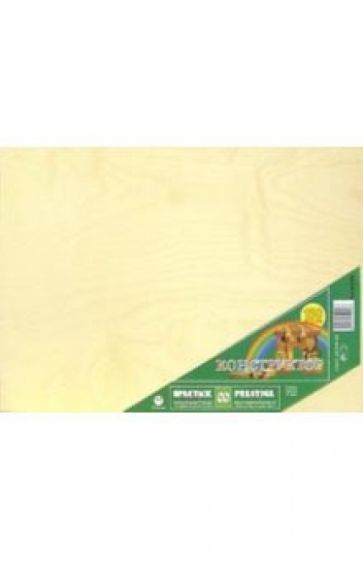 Конструктор 150 деталей/КЦ3701 обложка книги Конструктор 150 деталей/КЦ3701 обложка книги