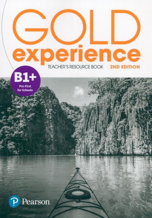 Gold Experience (2nd Edition) B1+ Teacher's Resource Book / Дополнительные материалы для учителя - 1