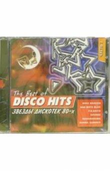 The best of Disco hits-1. Звезды дискотек 80-х (CD) обложка книги The best of Disco hits-1. Звезды дискотек 80-х (CD) обложка книги