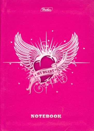 Бизнес-блокнот 160 листов "MY HEART" (160ББL6влВ1_05584) Бизнес-блокнот 160 листов "MY HEART" (160ББL6влВ1_05584)