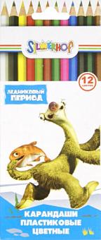 Карандаши ICE AGE (12 цветов, пластиковые) (134188-12) Карандаши ICE AGE (12 цветов, пластиковые) (134188-12)