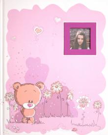 Дневник школьный для младших классов "Teddy bear" (BHS1210) Дневник школьный для младших классов "Teddy bear" (BHS1210)