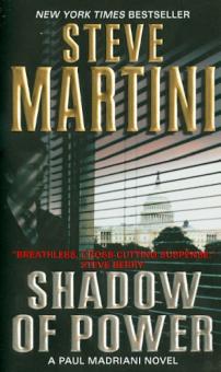Steve Martini - Shadow Power обложка книги Steve Martini - Shadow Power обложка книги
