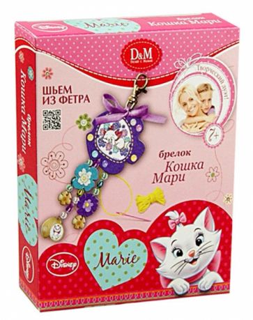 Набор "Шьем брелок "Кошечка Мари" (53656) Набор "Шьем брелок "Кошечка Мари" (53656)