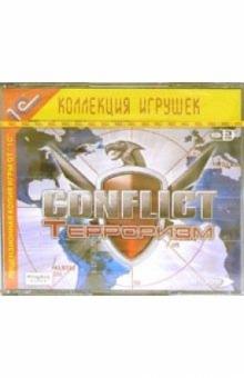 Conflict. Терроризм (3 CD) обложка книги Conflict. Терроризм (3 CD) обложка книги