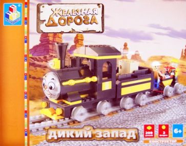 Конструктор "Железная дорога, Дикий запад" 209 деталей (Т53530) Конструктор "Железная дорога, Дикий запад" 209 деталей (Т53530)