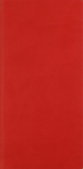 Еженедельник-планинг-2012, темно-красный (78725757) Еженедельник-планинг-2012, темно-красный (78725757)
