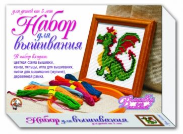 Вышивка с рамкой "Дракон" (01329) Вышивка с рамкой "Дракон" (01329)
