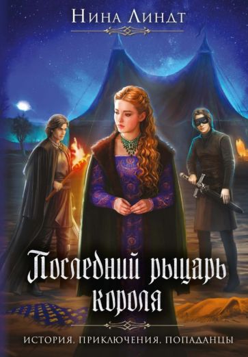 cover.jpg?1608632760