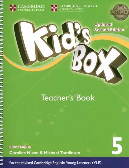 Kid's Box Updated Second Edition 5 Teacher's Book  Книга для учителя - 1