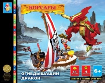 Конструктор 64 детали. Огнедышащий дракон (Т50670) Конструктор 64 детали. Огнедышащий дракон (Т50670)