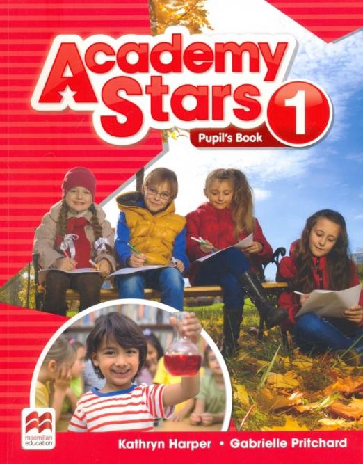Academy Stars 1 Pupil's Book / Учебник - 1