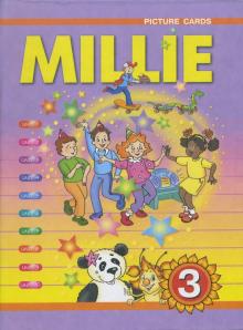 Английский язык. 3 класс. Карточки с рисунками к учебнику Millie