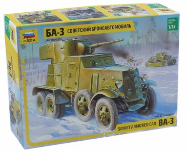 Бронеавтомобиль БА-3 образца 1934 года (3546) Бронеавтомобиль БА-3 образца 1934 года (3546)