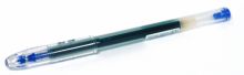 Ручка гелевая "Pilot", одноразовая, 0.5 мм, синие чернила (BL-SG-5-L)