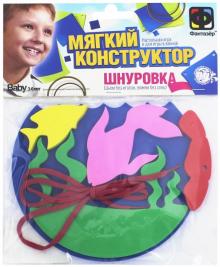 Шнуровка. Аквариум (103001)