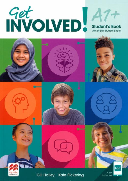 Get Involved! A1+ Students Book / Учебник - 1