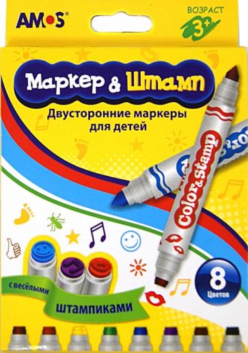 Маркеры со штампами. Двусторонние. 8 цветов (480480) Маркеры со штампами. Двусторонние. 8 цветов (480480)