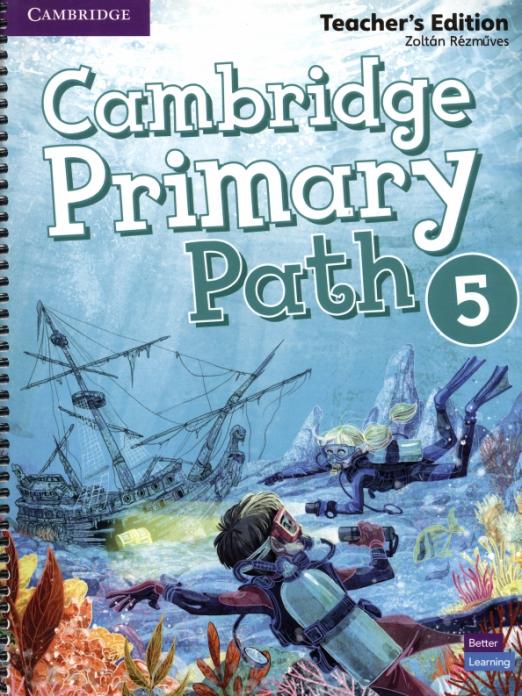 Cambridge Primary Path 5 Teacher's Edition / Книга для учителя - 1