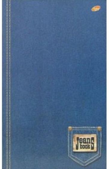Тетрадь 96 листов (клетка) 2479-2481 (джинс) Тетрадь 96 листов (клетка) 2479-2481 (джинс)