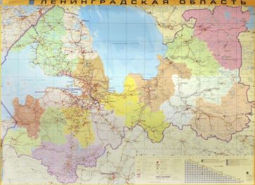 Ленинградская область. Настенная карта обложка книги Ленинградская область. Настенная карта обложка книги