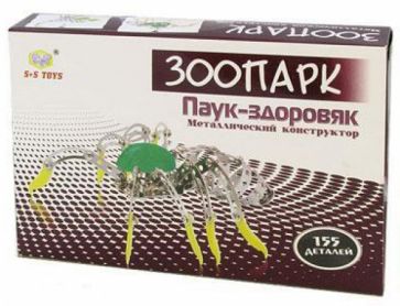 Металлический конструктор "Паук-здоровяк" (46484) Металлический конструктор "Паук-здоровяк" (46484)