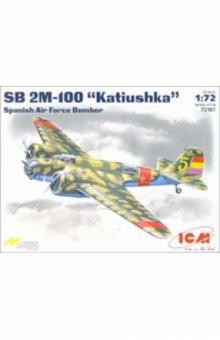SB 2M-100 Бомбардировщик ВВС Испании (72161) SB 2M-100 Бомбардировщик ВВС Испании (72161)
