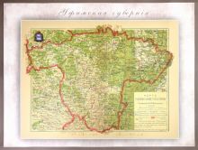 Карта-ретро Уфимской губернии на 1902 год