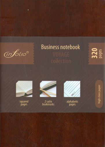Бизнес-тетрадь In Folio "Voyage" (brown) (1023) Бизнес-тетрадь In Folio "Voyage" (brown) (1023)