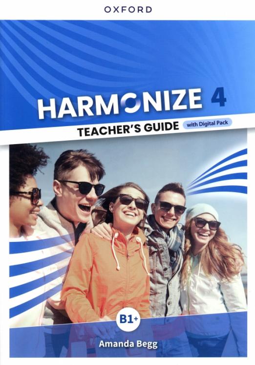Harmonize 4 Teacher's Guide with Digital Pack / Книга для учителя + онлайн-код - 1