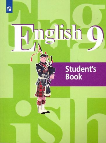 Текстовые задания на странице 100 учебника по английскому языку для 9 класса
