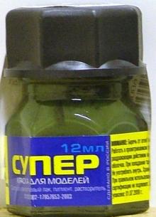 Краска 45 Хаки Краска 45 Хаки