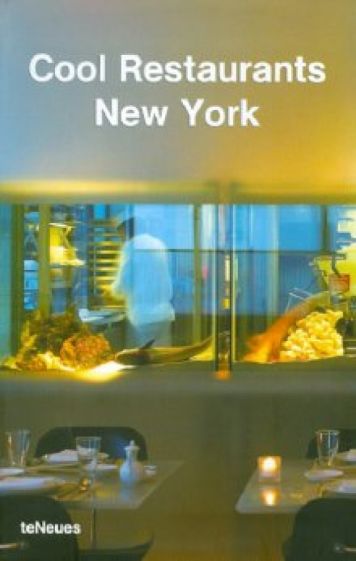 Cool Restaurants New York обложка книги Cool Restaurants New York обложка книги
