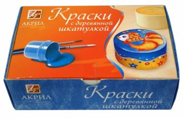 Краски акриловые 4 цвета + шкатулка "Золотая рыбка" (23С1450-08) Краски акриловые 4 цвета + шкатулка "Золотая рыбка" (23С1450-08)
