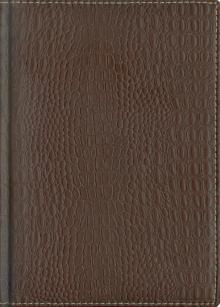 Ежедневник "Темно-коричневый" (ЕКГ1151923) Ежедневник "Темно-коричневый" (ЕКГ1151923)
