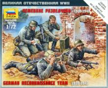Немецкие разведчики. 1939-1942 (6153) Немецкие разведчики. 1939-1942 (6153)