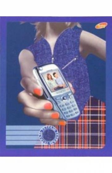 Тетрадь 40 листов, клетка 2095-2098 (шотланка-джинс, мобила) Тетрадь 40 листов, клетка 2095-2098 (шотланка-джинс, мобила)