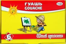 Краски гуашевые "Юный художник" 6 цветов (221007) Краски гуашевые "Юный художник" 6 цветов (221007)