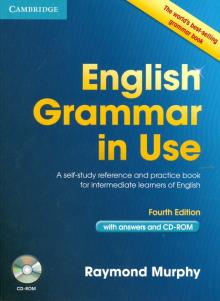 Raymond Murphy - English Grammar In Use with Answers (+CD) обложка книги Raymond Murphy - English Grammar In Use with Answers (+CD) обложка книги
